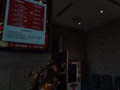 -星河湾温泉洗浴酒店