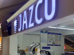 -Jazcu珍仕菓鲜榨果汁(西单大悦城店)