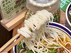 -云阿蛮云南生烫牛肉米线(奉贤路店)