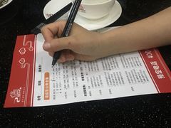 菜单-诚成巫山烤全鱼