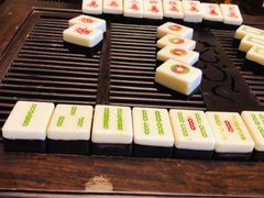-成都天府丽都喜来登饭店