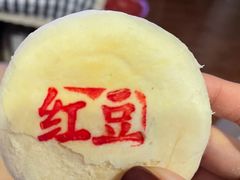 -德懋恭(西大街店)