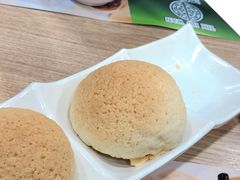 酥皮焗叉烧包-添好运点心专门店(中环IFC店)