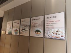 -淮扬厨子(健康路店)