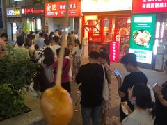 -杨小贤芒果绵绵冰(南门口店)