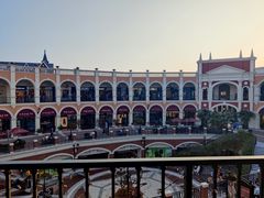 -佛罗伦萨小镇广佛名品奥特莱斯(疏港路店)