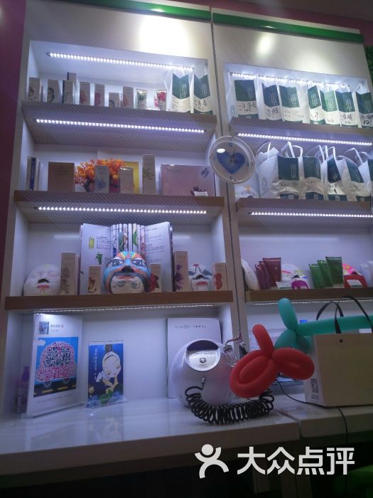 鲜女美妆图片 - 第3张