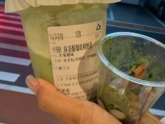 -去茶山(重庆万象城店)