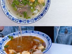 -鸭小妹鸭血粉丝(老门东店)