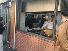 -草桥清真牛肉锅贴扁食店