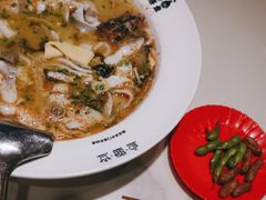 -渔语鱼酸菜鱼新川菜(来福士店)