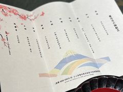 -雲上錢屋·怀石料理(上海中心店)