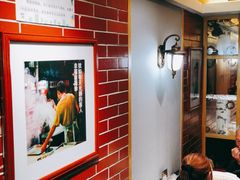 -鑫小城故事·藕汤·家常菜(台北一路总店)