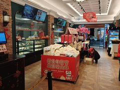 -曹祥泰(解放路店)