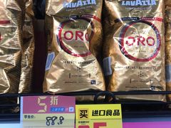 -家乐福(古北店)