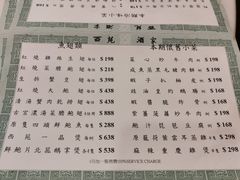 -西苑酒家(太古城店)
