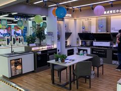 -苏宁易购(Suning Pro北京回龙观店)