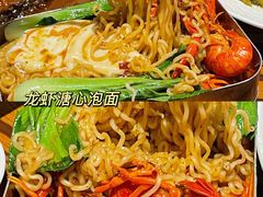-五马集·海鲜·温州大牌档(黑金冠五马街十字路口店)