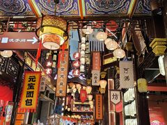 -中街·盛京龙城