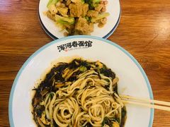 -浑河春面馆·老北京非遗鹿角面(房山店)