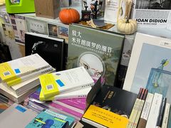 -五道口(地铁站)