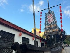 -旺角小渔村(上夼店)