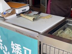 -东山矮马桶羊肉(太湖东山店)