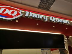 -DQ·蛋糕·冰淇淋(五棵松万达店)