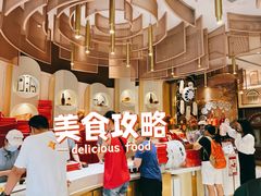 -北京稻香村(零号店)