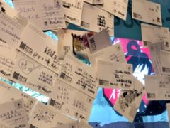 -茶颜悦色(岳麓山顶店)