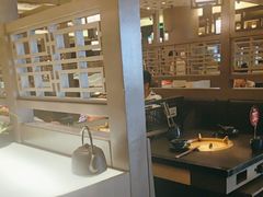 -湊湊火锅·茶憩(打浦桥日月光店)