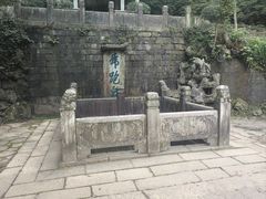 -南山风景名胜区