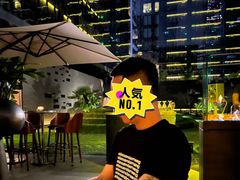 -Jing Bar 井酒吧