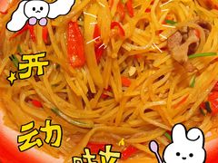 -破三川·新川菜(静安大融城店)