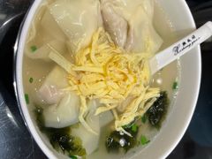 -熙盛源(凤凰街店)