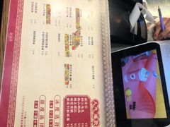 -茶话弄(咖啡·中贸广场店)