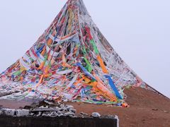 -日月山景区