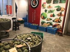 -赵记粽子(司前街店)