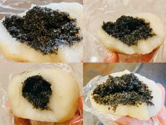 黑芝麻团子-非遗近水楼糕团(景德路店)