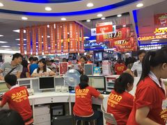 店内环境-国美电器(荔景商城店)
