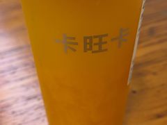 -卡旺卡(马鞍山和县安德利店)