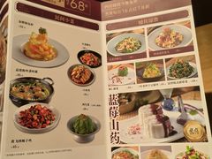 -东方饺子王(重庆路亚泰店)