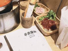 -独食火锅·半米屋台(直营总店)