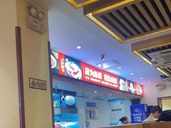 -沸炉重庆老火锅(军事博物馆店)