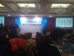 -北京北邮科技大厦