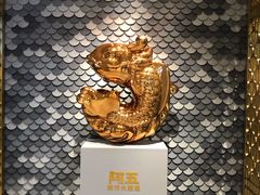 -阿五黄河大鲤鱼(海尚店)