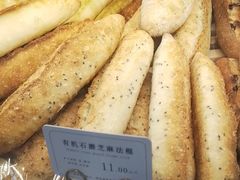 -21克拉面包(崂山万象汇店)