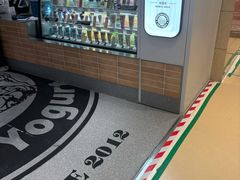 -Blueglass酸奶(华贸购物中心店)