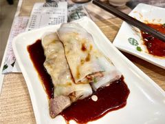 -添好运点心专门店(中环IFC店)