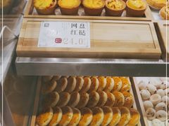 -尚酥坊·手工點心(七里庙店)